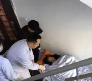 番禺区病人院后返乡
