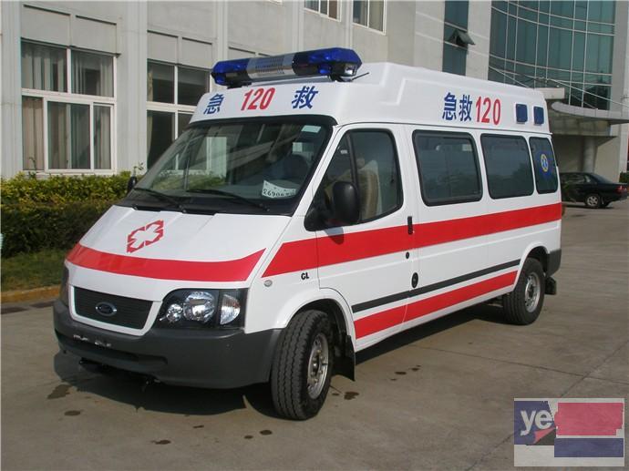 番禺区救护病人跨省转院